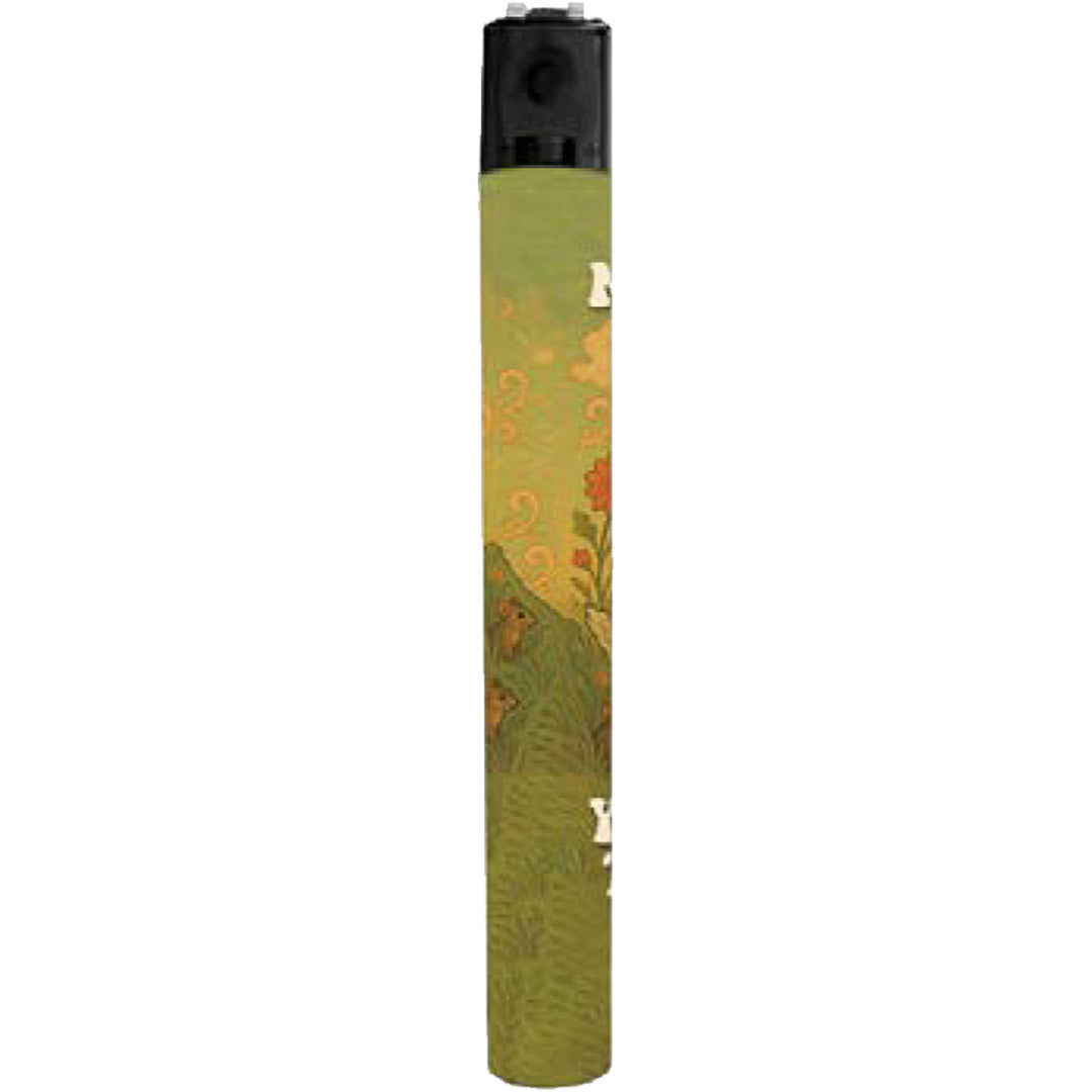 Be the Nonsense You Want to See in the World Lighter - Shady Front