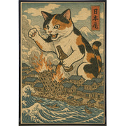 Cat Destroying City Ukiyo-E Original Poster Print - Shady Front