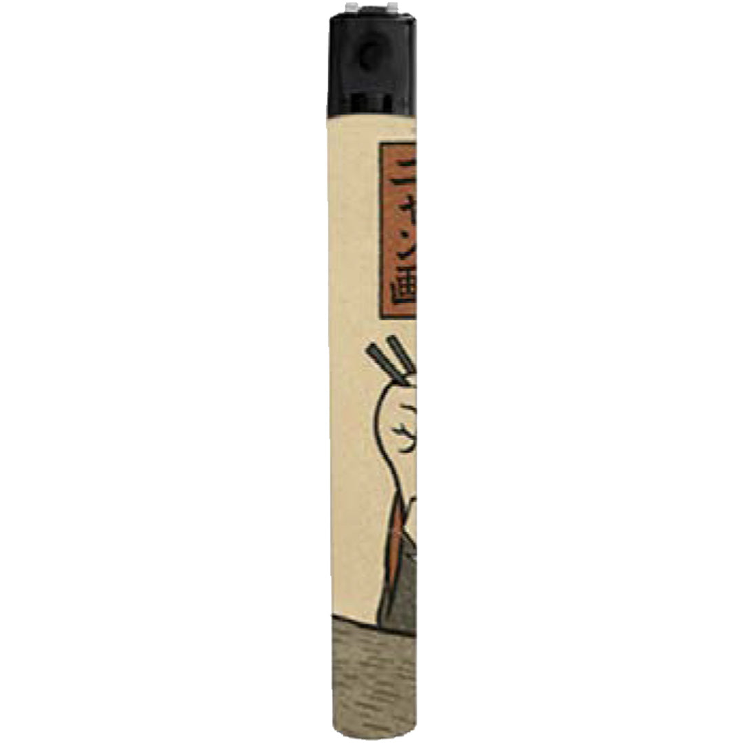 Cat with Takeout Japanese Ukiyo-e Style Lighter - Shady Front