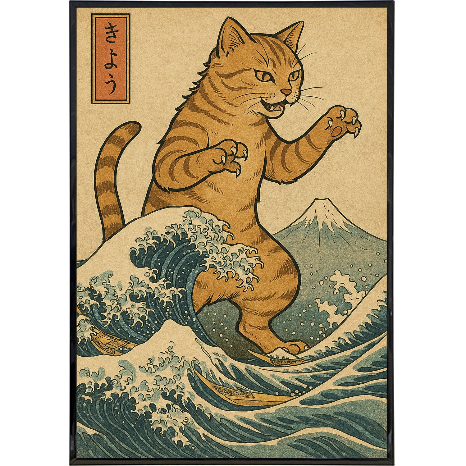 Catzilla in the Great Wave Off Kanagawa Poster Print - Shady Front