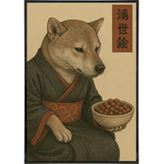 Dog Contemplating Kibble Japanese Ukiyo-e Style Poster Print - Shady Front