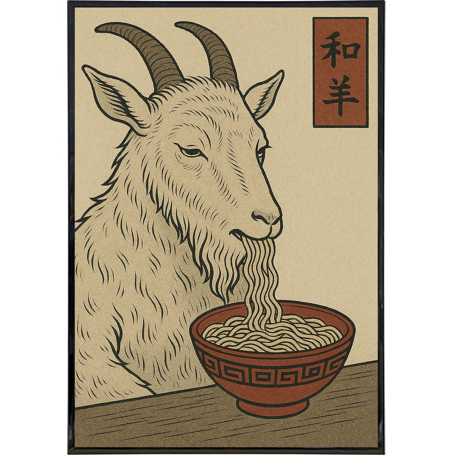 Goat Eating Noodles Japanese Ukiyo-e Style Poster Print - Shady Front