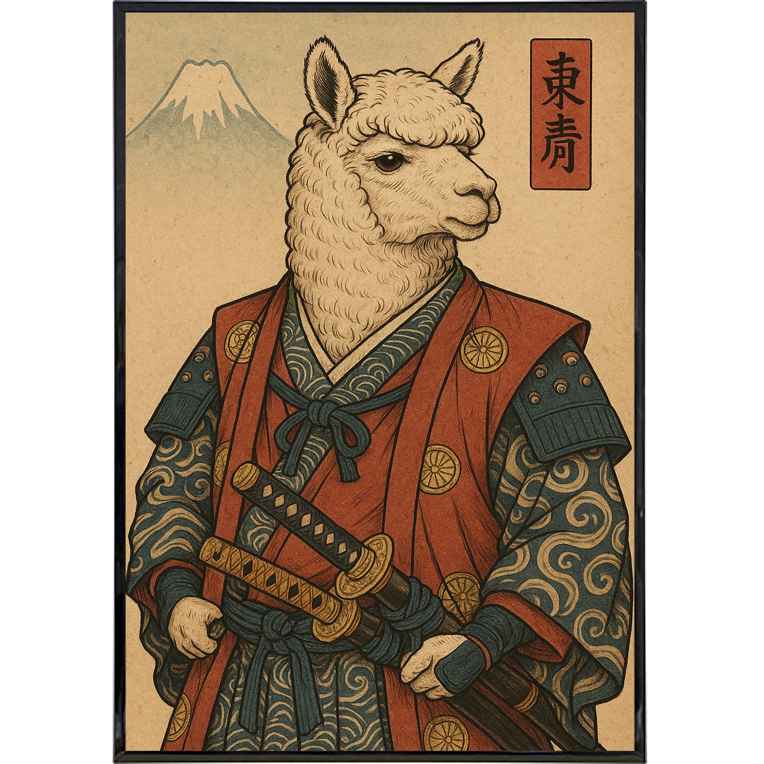 The Alpaca Samurai Japanese Ukiyo-e Style Poster Print - Shady Front