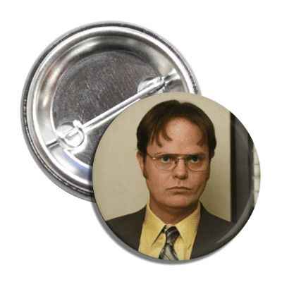 Dwight Schrute Button